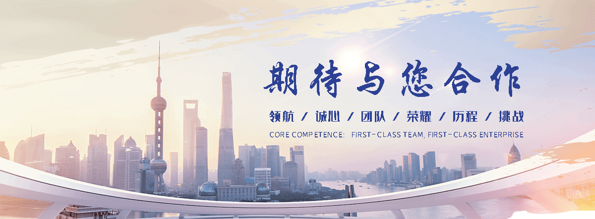威海口碑好的报废 LNG 储罐处置回收公司联系方式